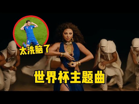 德甲首战,多特迎战法,兰克福,世界杯半决赛,2026世界杯,半决赛对阵,赛事分析,精彩瞬间
