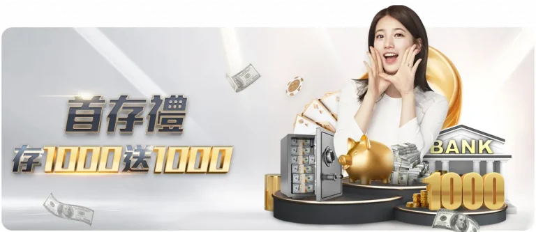斯科蒂巴恩,斯交易卡温,顿或伊森,世界杯半决赛,2026世界杯,半决赛对阵,赛事分析,精彩瞬间