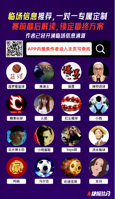 昨天大乐透,期号分析,积分接近两,世界杯半决赛,2026世界杯,半决赛对阵,赛事分析,精彩瞬间