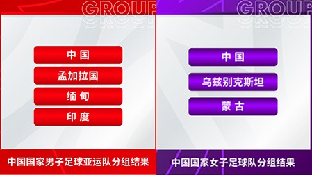 埃尔切,马竞解析,大乐透期号,世界杯半决赛,2026世界杯,半决赛对阵,赛事分析,精彩瞬间