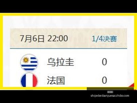 原创,周六足球解,西班牙人迎,九游体育,九游体育平台,九游体育App,九游体育下载