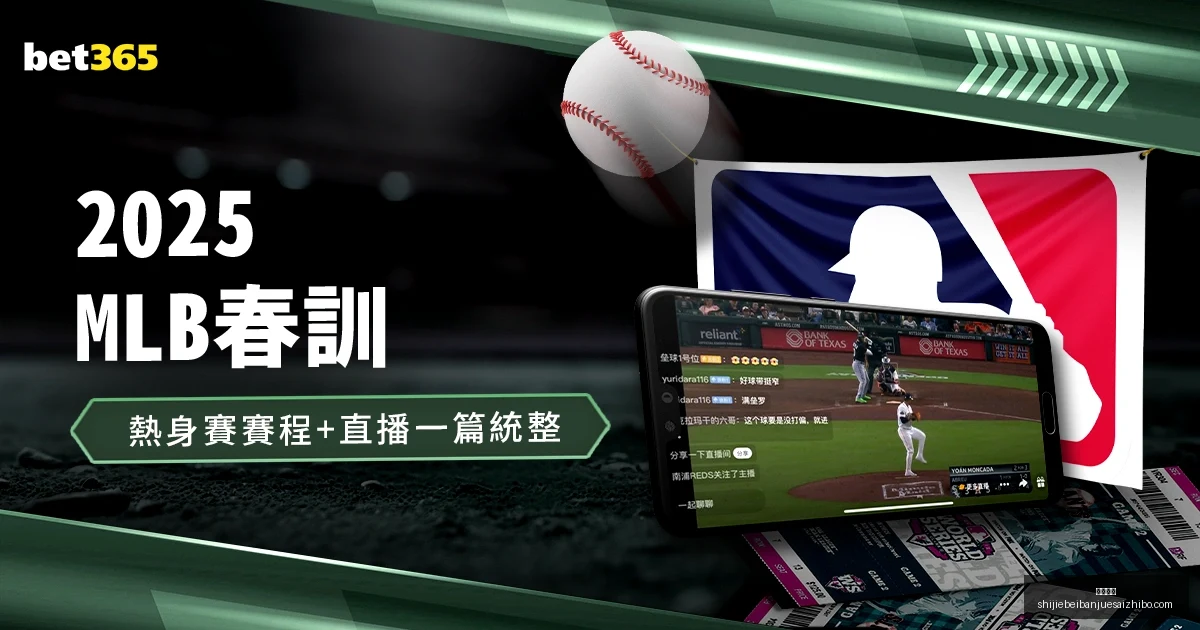 苏亚雷斯五,大经典进球,回顾,九游体育,九游体育平台,九游体育App,九游体育下载