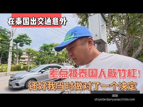 图多尔新任,教练获尤文,球迷热烈欢,九游体育,九游体育平台,九游体育App,九游体育下载