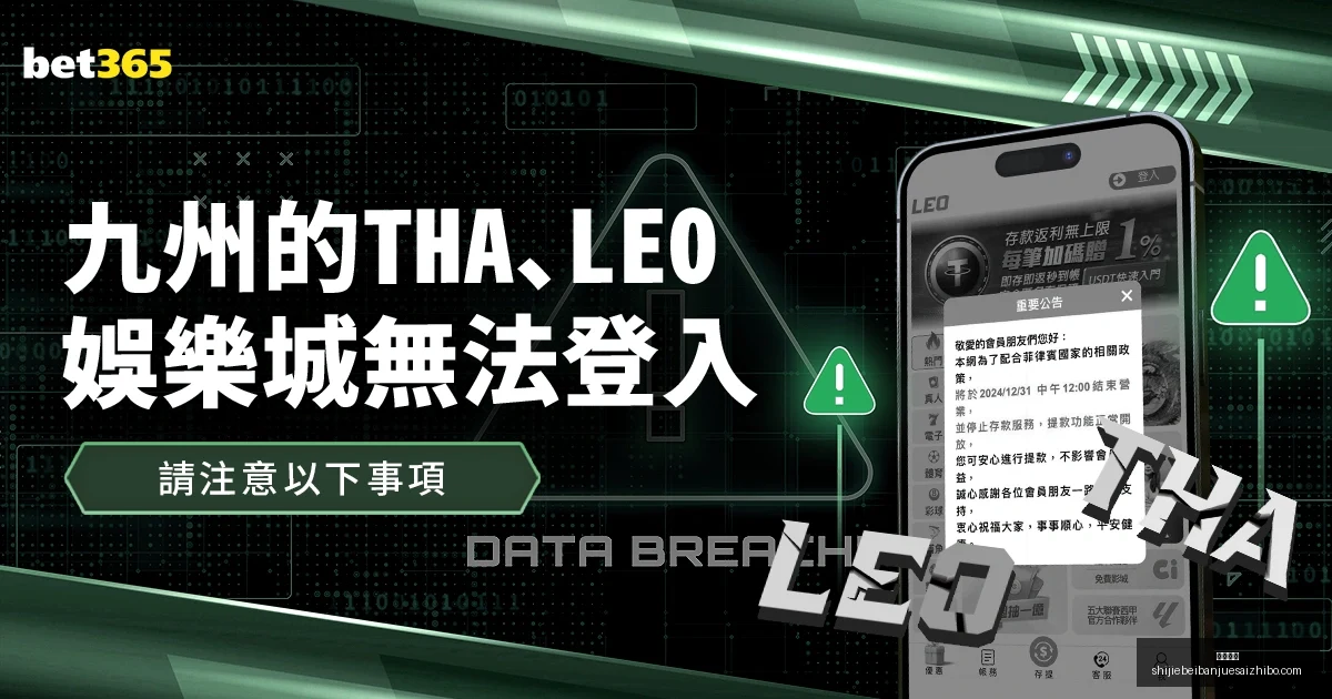 泰勒,斯威夫特伯,纳乌演唱会,九游体育,九游体育平台,九游体育App,九游体育下载
