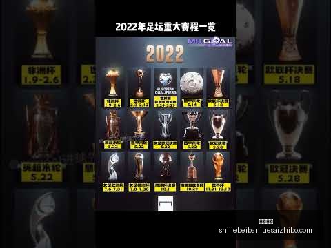 詹姆斯复出,后表现低迷,湖人连败三,九游体育,九游体育平台,九游体育App,九游体育下载