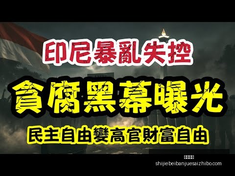 巴薩官方,埃里克,加西亚正式,九游体育,九游体育平台,九游体育App,九游体育下载