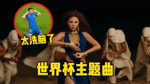 [德甲首战：多特迎战法兰克福]