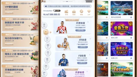德国杯首轮：耶拿0-1遭勒沃库森逆转 比赛亮点
