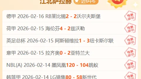 2025年FIFA世俱杯官方用球正式亮相，央视体育将现场直播