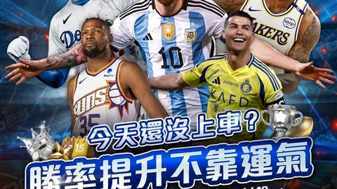 飞艇设计艺术分享：传承进化之路