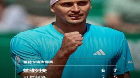 大乐透期号专家推荐：胜负总分质合分析